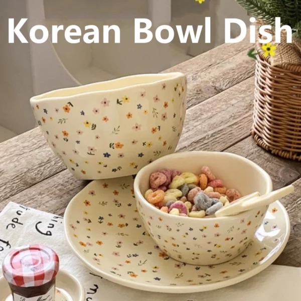 kf-S641717c1ec1746e1bf84d363b7b7c1df8