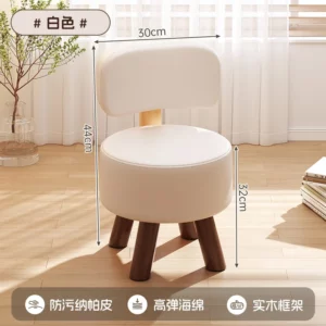 Furniture Living Room stool Solid Wood Leather Shoe Stool Living Room Small Chair Dressing Table Pedal Multi-purpose Vanity - Image 3