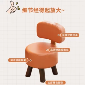 Furniture Living Room stool Solid Wood Leather Shoe Stool Living Room Small Chair Dressing Table Pedal Multi-purpose Vanity - Image 6