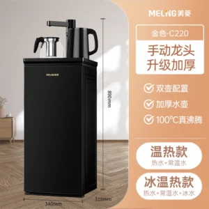 Meiling new water dispenser with bucket below, vertical tea bar mechanism, hot and cold dual-purpose dormitory small - Image 6