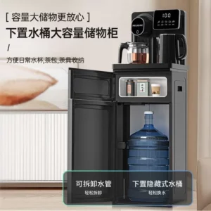 Meiling new water dispenser with bucket below, vertical tea bar mechanism, hot and cold dual-purpose dormitory small - Image 3