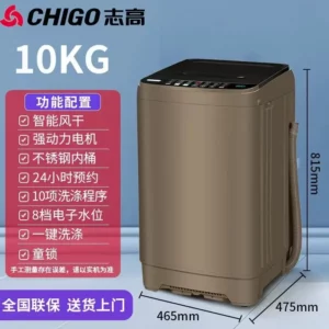 7kg 8kg 10kg 12kg 15kg Full Automatic Washing Machines washer Top Loading Washing Machine - Image 3