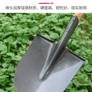 Shovel: manganese iron and steel spade; earth digging spade at construction site; outdoor spade; gardening tools; vegetable plan - Image 3