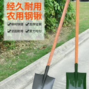 Shovel: manganese iron and steel spade; earth digging spade at construction site; outdoor spade; gardening tools; vegetable plan - Image 2
