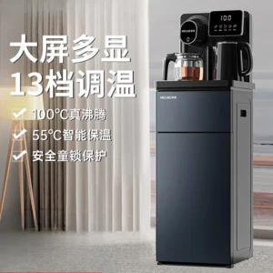 Meiling new water dispenser with bucket below, vertical tea bar mechanism, hot and cold dual-purpose dormitory small - Image 2