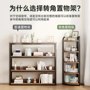 Triangular Multi-Layer Shelf for Living Room, Corner Cabinet, Floor to Ceiling, Storage Layer, Bookshelf, Bedroom - Image 2