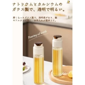 Oil Jar Household Glass Oil Bottle Leak-proof Self-Sealing Condiment Bottle - Image 6