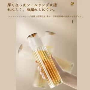 Oil Jar Household Glass Oil Bottle Leak-proof Self-Sealing Condiment Bottle - Image 5