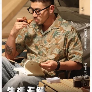 Summer Short-sleeved Floral Shirt Men Retro Hong Kong Style Quick-drying Summer Cardigan Trendy - Image 2