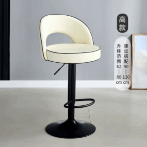 Light Luxury Bar Stool Modern Counter Height Chair with Backrest Lift Adjustment Kitchen Island Seat Hotel Reception Stools - Image 2