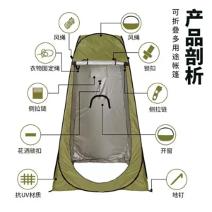 Outdoor camping portable toilet changing tent toilet changing shed seaside swimming mobile shower folding tent - Image 4