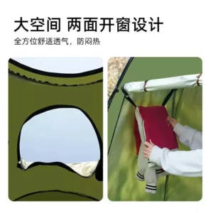 Outdoor camping portable toilet changing tent toilet changing shed seaside swimming mobile shower folding tent - Image 2